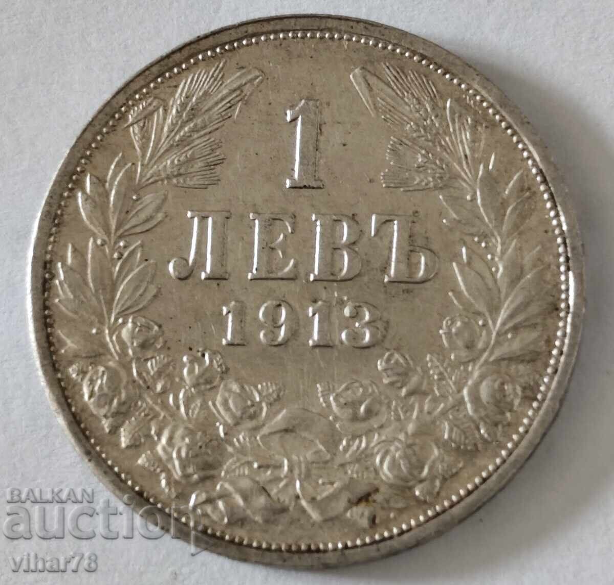 MONEDĂ DE ARGINT DE 1 LEU 1913