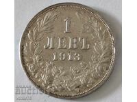 1 LEV SILVER COIN 1913