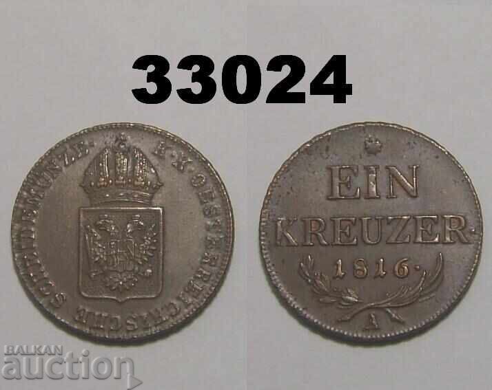 Αυστρία 1 κρόιτσερ 1816 Α XF+