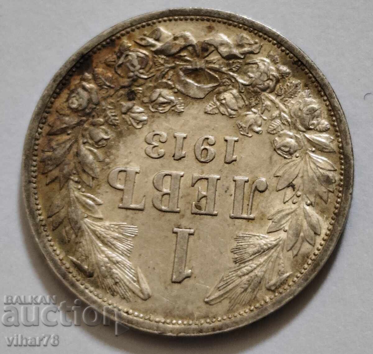 Auction  1 LEV SILVER COIN 1913