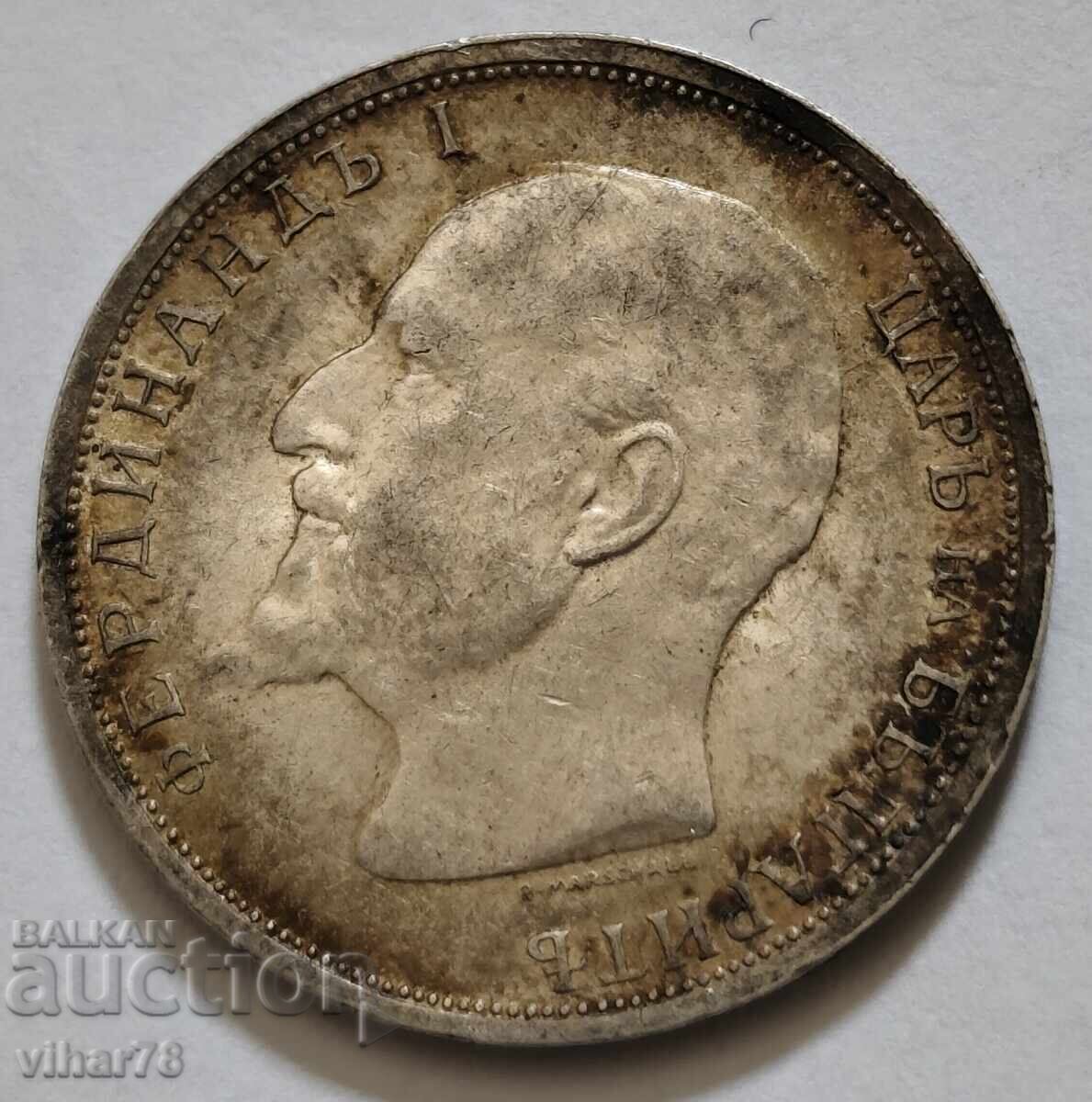 Delivery of 1 LEV SILVER COIN 1913