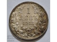 1 LEV SILVER COIN 1913