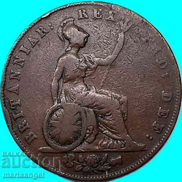 Μεγάλη Βρετανία 1/2 πένα 1827 Γεώργιος 8,94γρ χαλκός με τιμή € 23.00 | 44.98 BGN