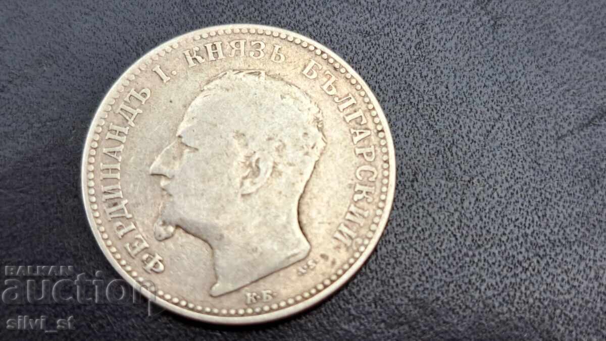 Monedă 1 leu 1891 cu preț € 10.10 | 19.75 BGN
