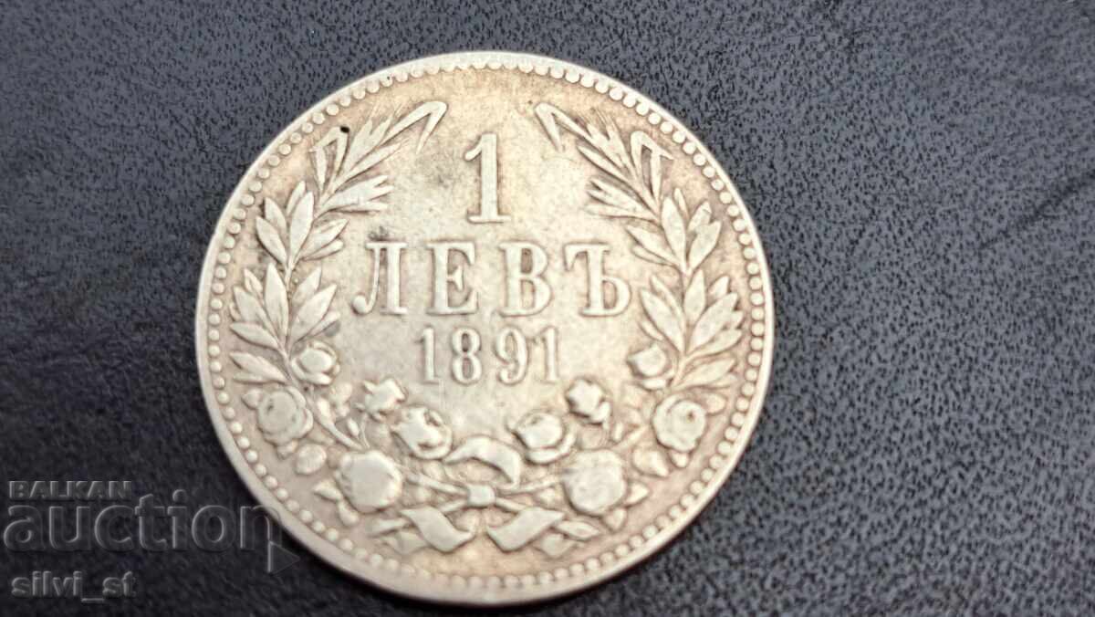 Monedă 1 leu 1891