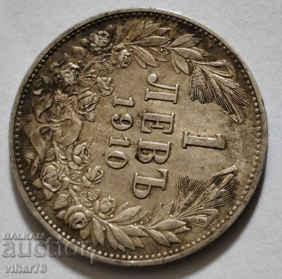 СРЕБЪРНА МОНЕТА ОТ 1 ЛЕВ 1910г с цена € 59.99 | 117.33 лв.