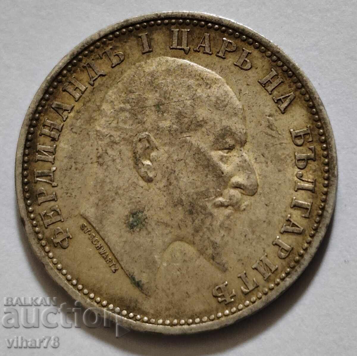 Доставка на СРЕБЪРНА МОНЕТА ОТ 1 ЛЕВ 1910г
