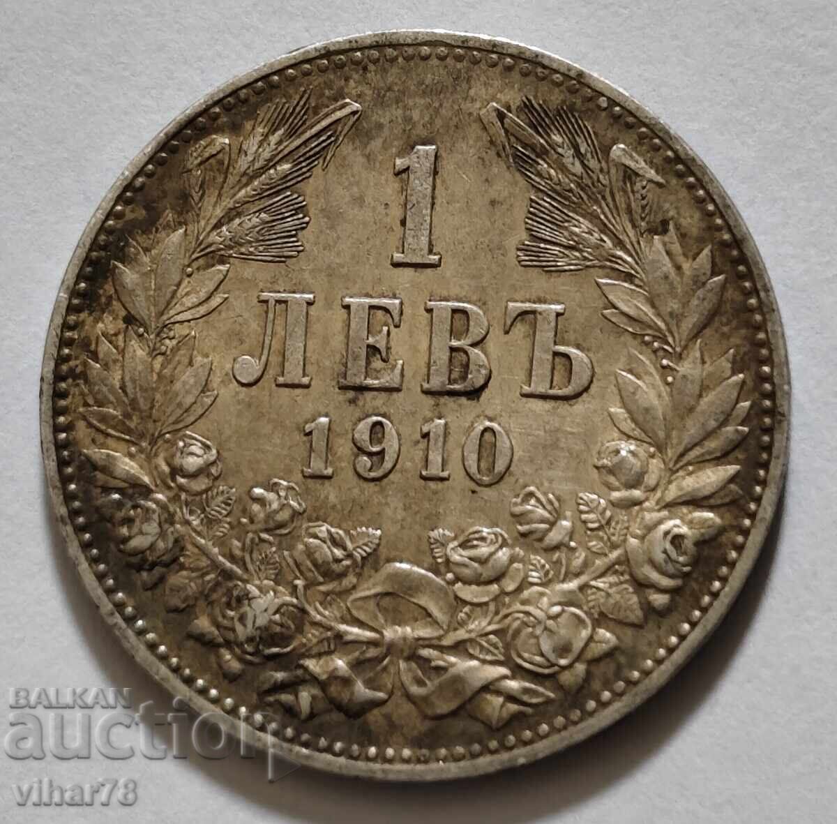 СРЕБЪРНА МОНЕТА ОТ 1 ЛЕВ 1910г - 6