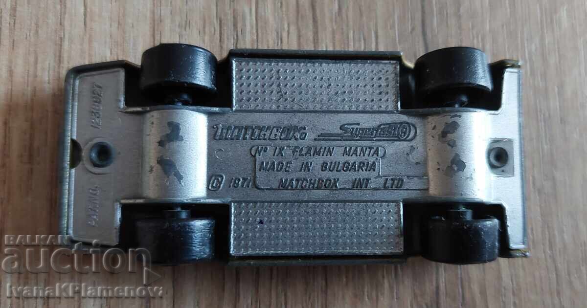 Mașinuță Matchbox Bulgaria pentru colecționari - 6