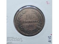 10 cents 1881