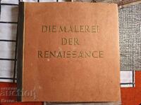 Стари книга цигарен албум 1938