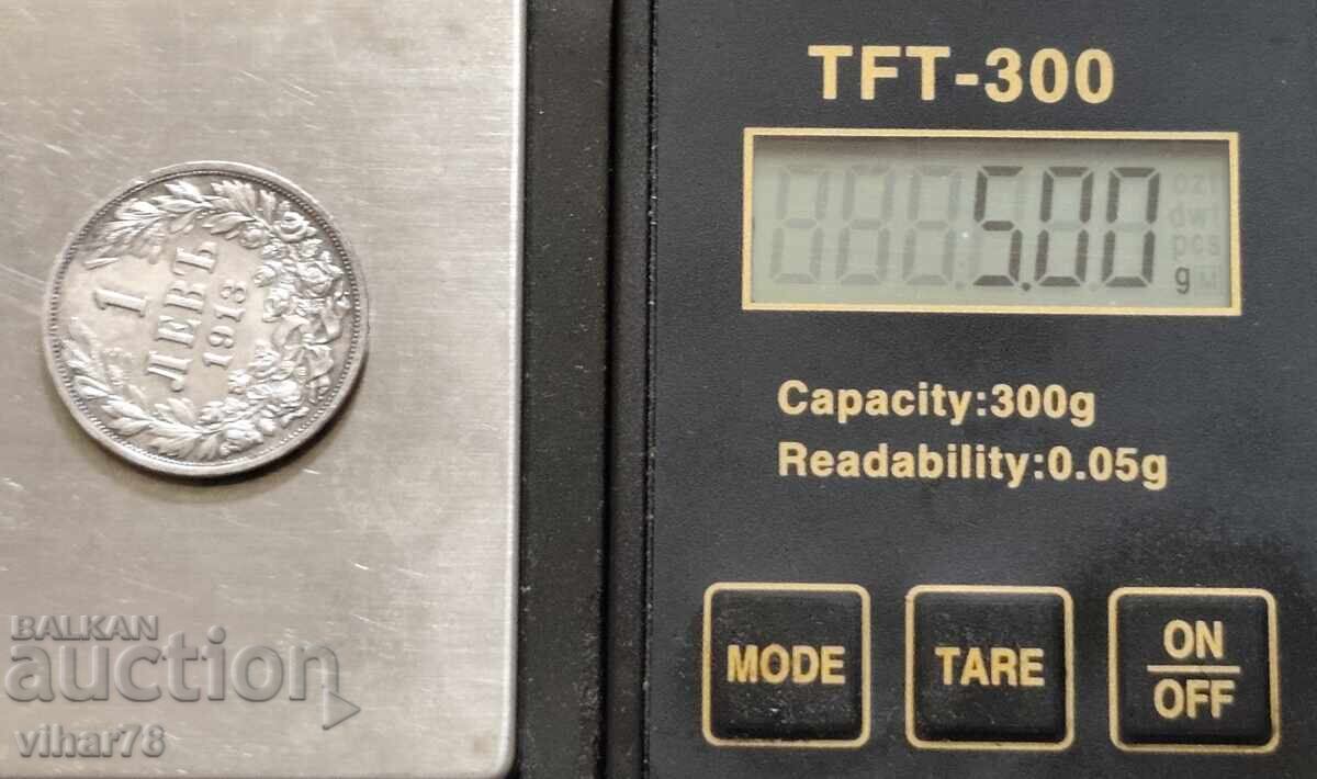 1 LEV SILVER COIN 1913 - 5