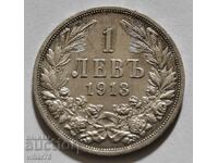 1 LEV SILVER COIN 1913