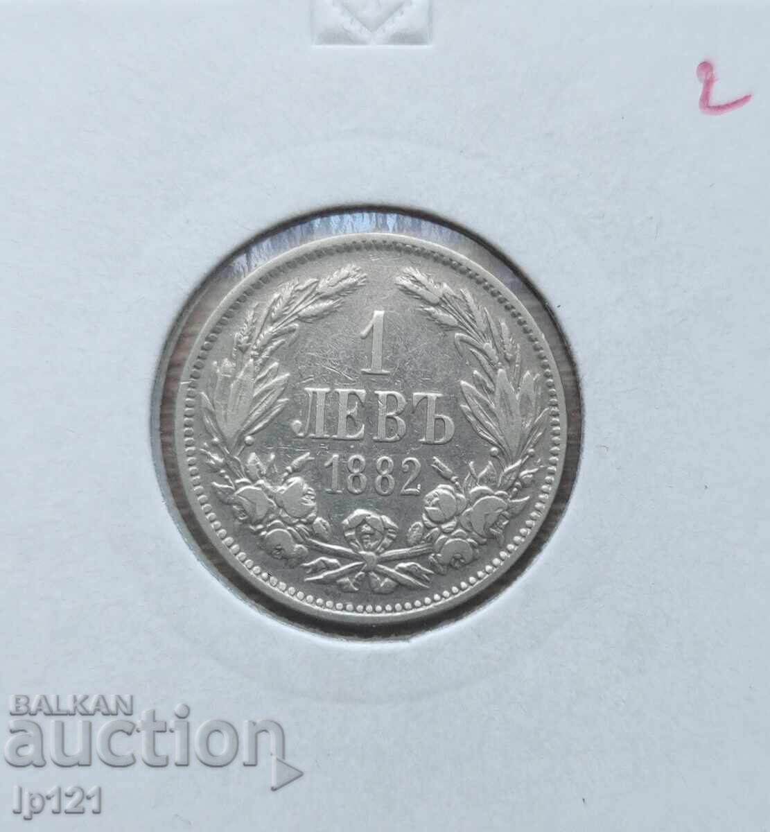 1 λεβ 1882