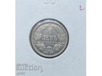 1 λεβ 1882