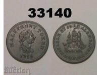 Canada Nova Scotia 1/2 penny 1815 John Barry