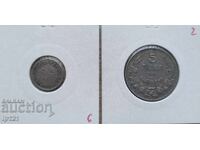 2 1/2 1888 + 5 leva 1930