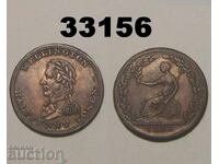 Canada Wellington 1/2 penny 1814 Lower Canada