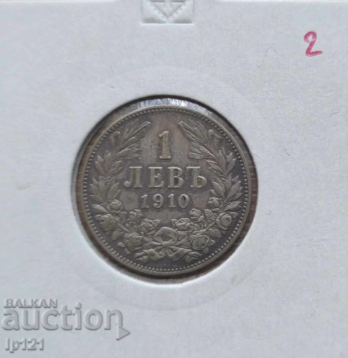 1 leu 1910 + 50 stotinki 1913 cu preț € 25.00 | 48.90 BGN