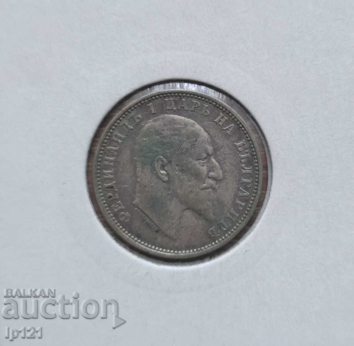 Livrarea 1 leu 1910 + 50 stotinki 1913