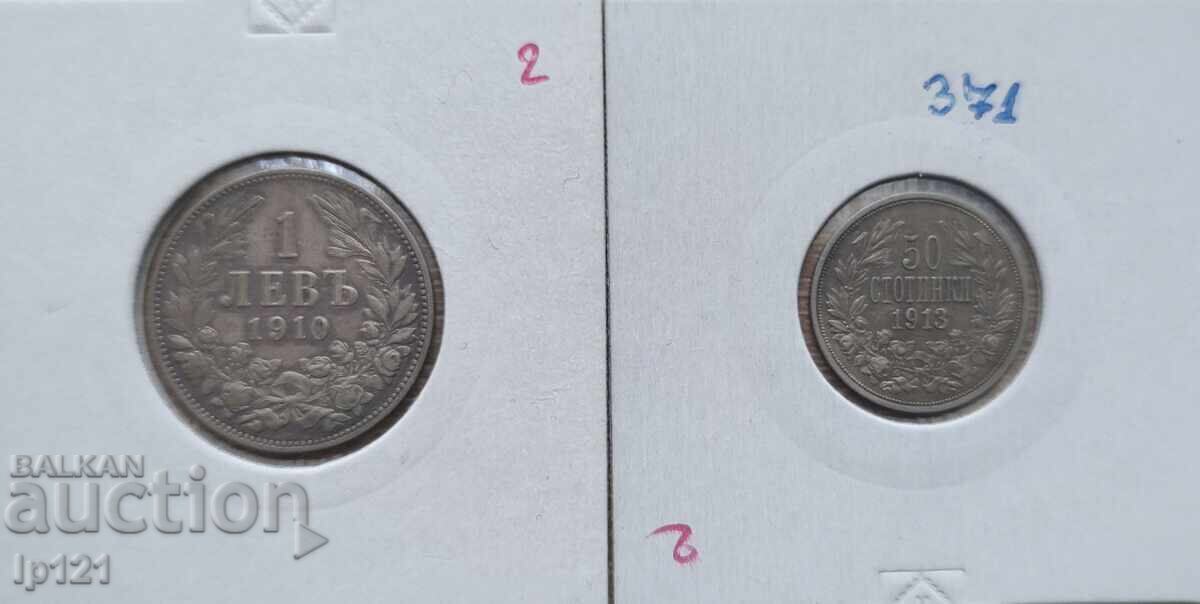 1 leu 1910 + 50 stotinki 1913