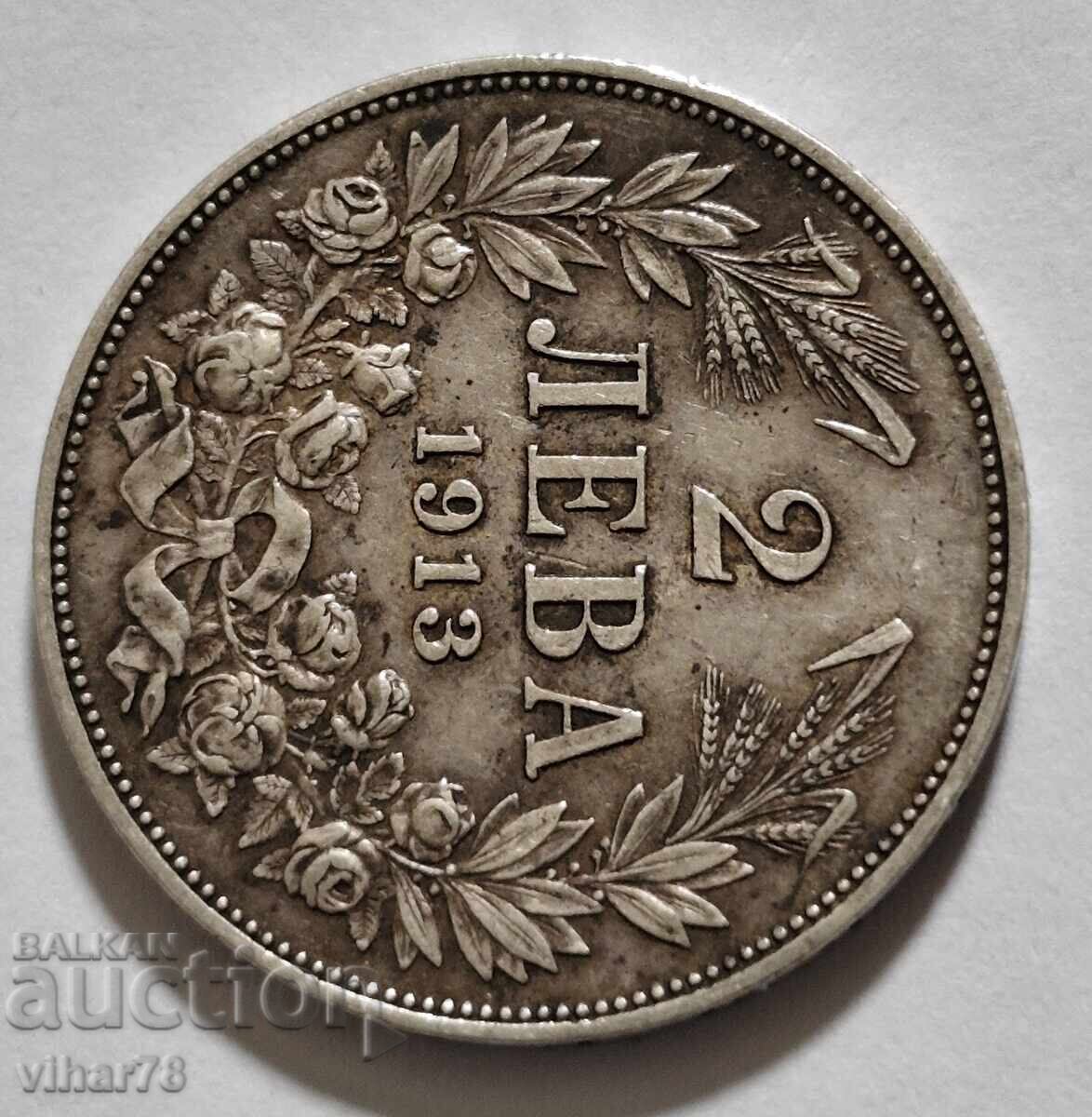 СРЕБЪРНА МОНЕТА ОТ 2 ЛЕВА 1913 г с цена € 119.99 | 234.68 лв.