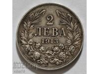 СРЕБЪРНА МОНЕТА ОТ 2 ЛЕВА 1913 г