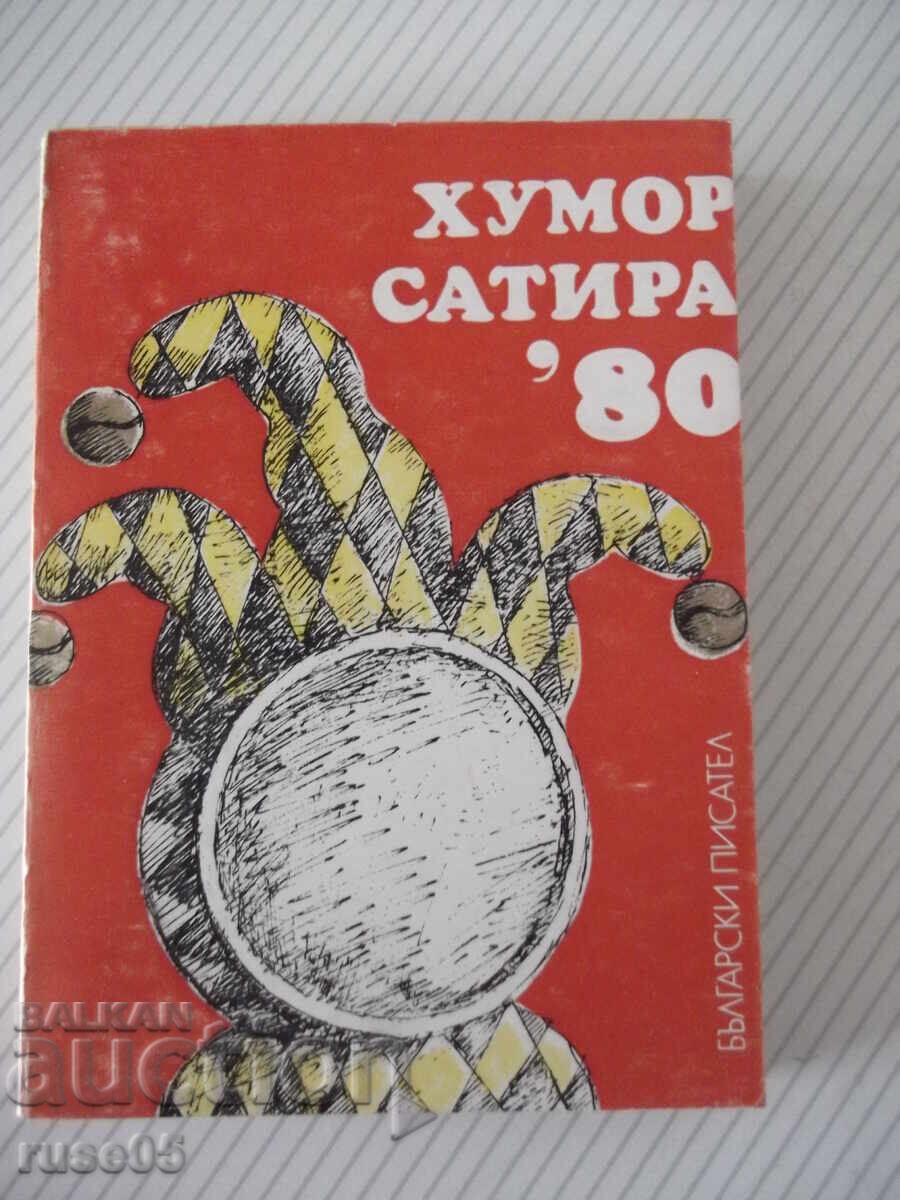 Βιβλίο "Χιούμορ σάτιρα '80 - Συλλογή" - 380 σελ