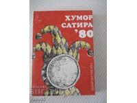 Βιβλίο "Χιούμορ σάτιρα '80 - Συλλογή" - 380 σελ