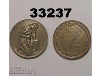 Γερμανία Μετάλλιο Πείνας 1923 Πληθωρισμός
