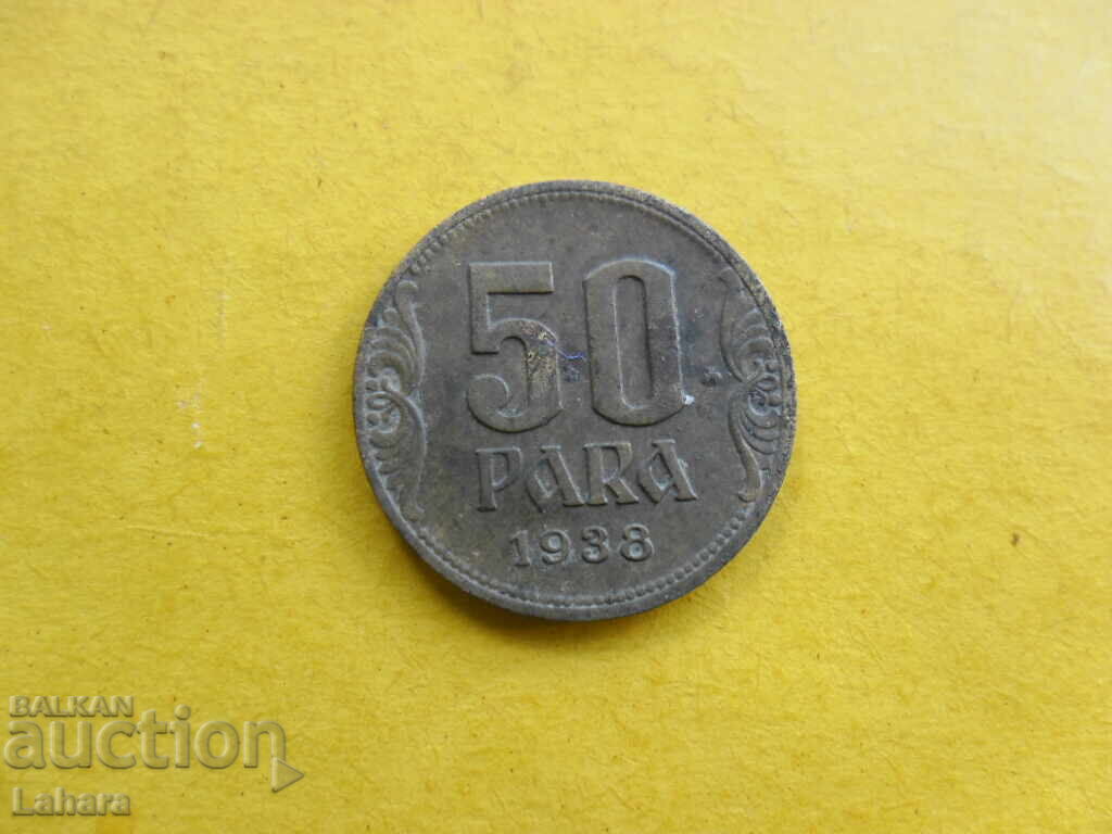 50 para 1938 g. Yugoslaviya, Sŭrbiya