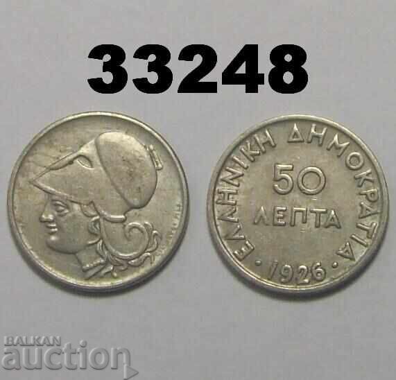 Гърция 50 лепта 1926