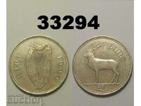 Ireland 1 Punt 1990 pound