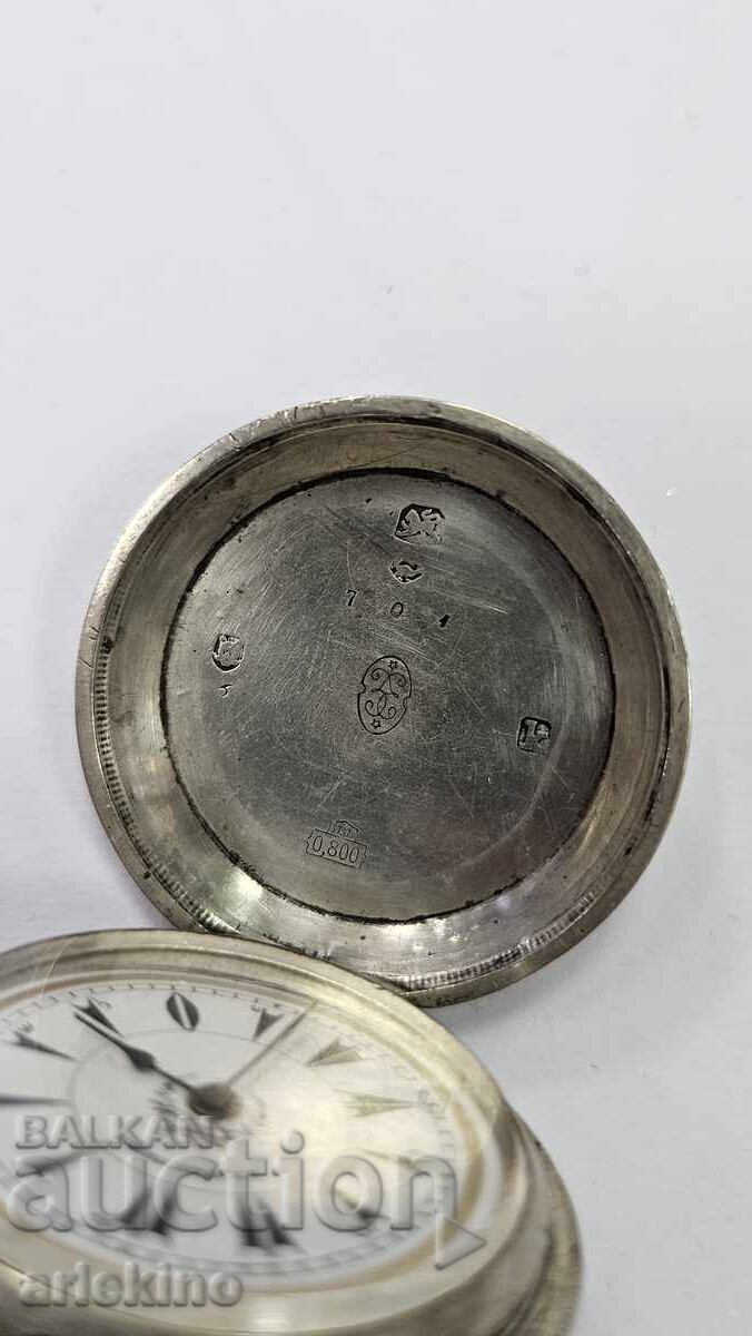 Auction  "LE ROY PARIS" Pocket Watch - For the Ottoman Empire
