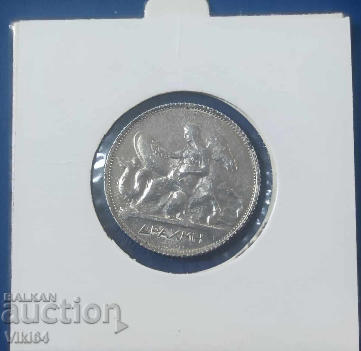 Ασημένιο Νόμισμα Ελλάδας 1 Δραχμή 1910 BZC με τιμή € 3.50 | 6.85 BGN