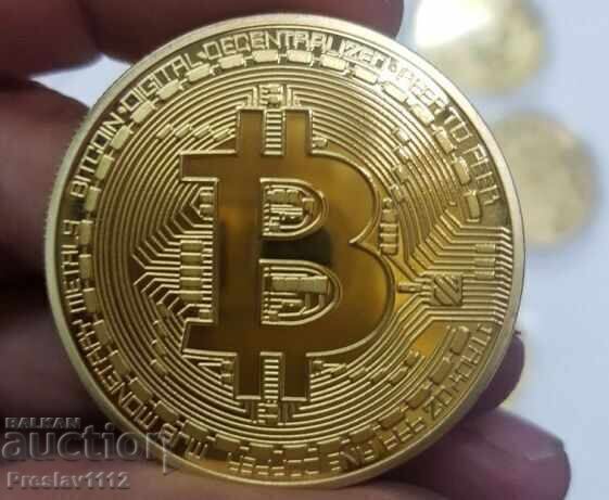 Монета Биткоин 24к с цена € 0.01 | 0.02 лв.