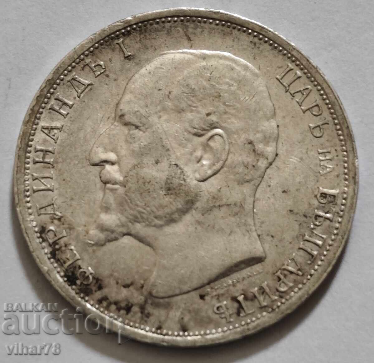 Delivery of 1 LEV SILVER COIN 1912