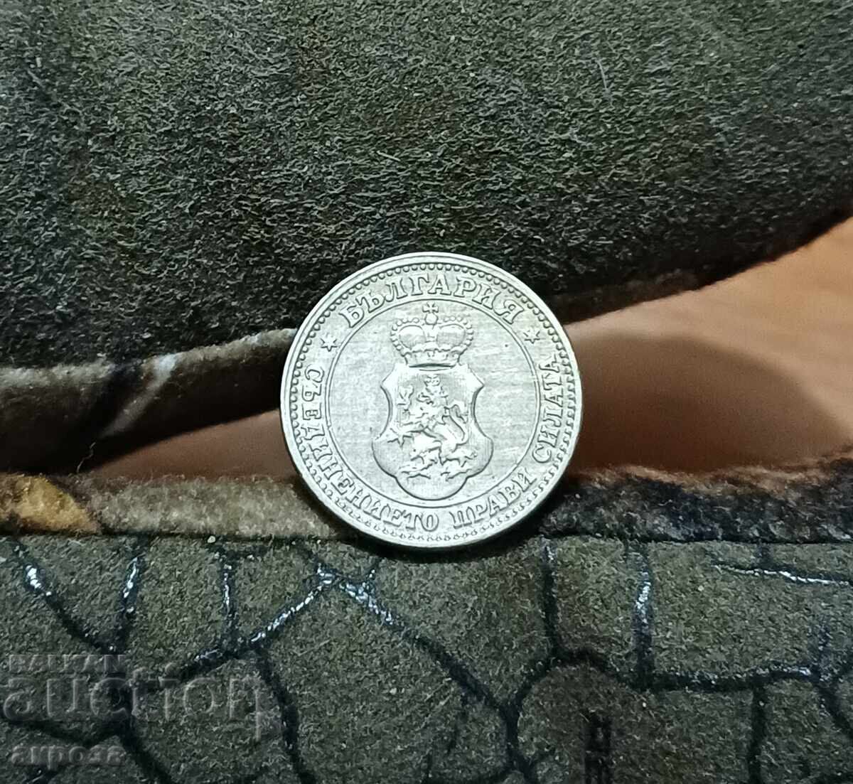 5 cents 1913