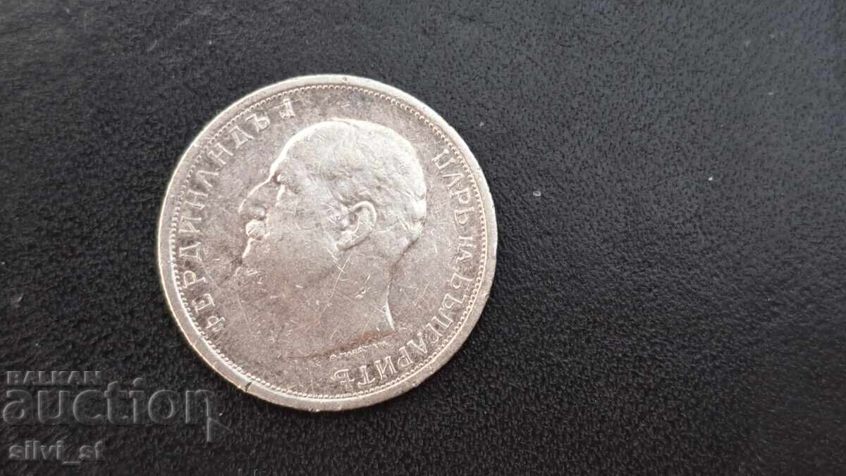 Coin, 50 stotinki 1912 with price € 10.00 | 19.56 BGN