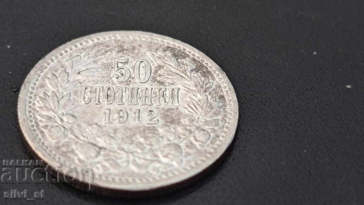 Delivery of Coin, 50 stotinki 1912