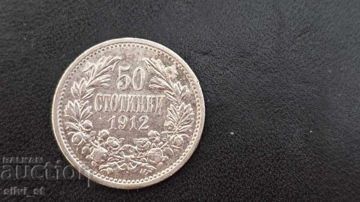 Coin, 50 stotinki 1912
