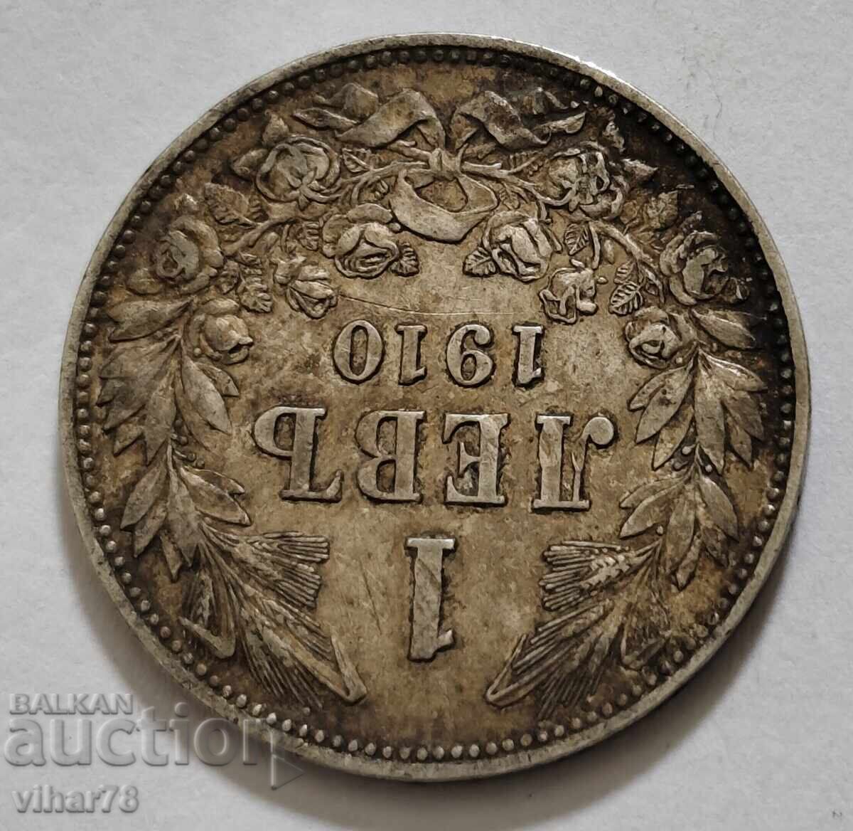MONEDĂ DE ARGINT DE 1 LEU 1910 cu preț € 79.99 | 156.45 BGN