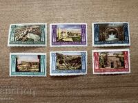 Turcia - Vederi din Efes - Timbre cu inscripția "EFES (1953) MNH"