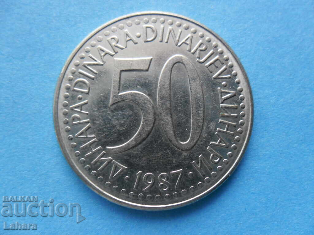 50 δηνάρια 1987 Γιουγκοσλαβία