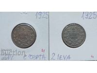 2 leva 1925 - 4 bucăți
