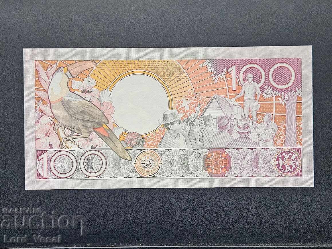 Σουρινάμ 100 Gulden 1986 UNC με τιμή € 5.50 | 10.76 BGN