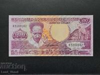 Σουρινάμ 100 Gulden 1986 UNC