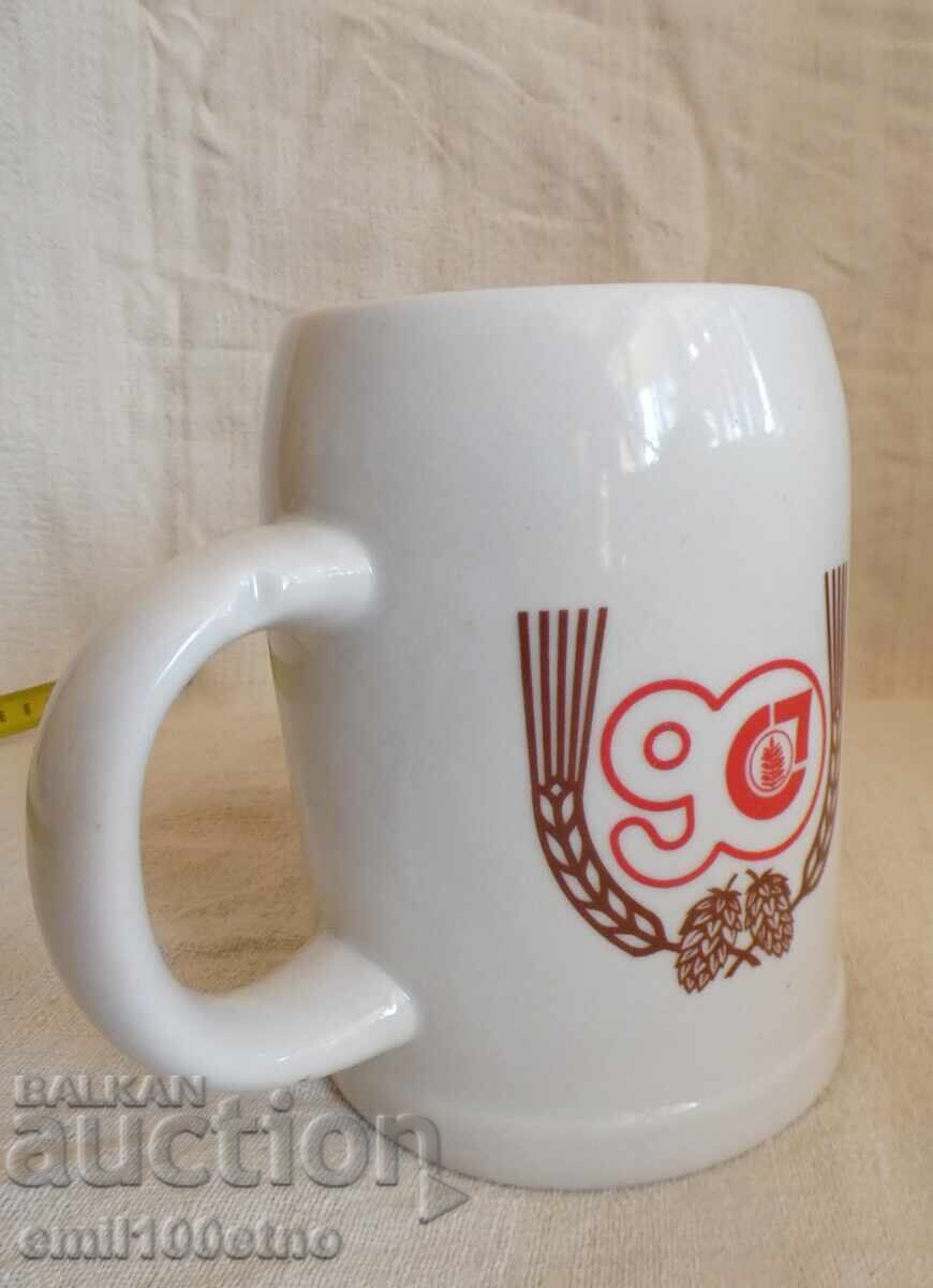 Halbă de bere 90 de ani Berăria Zaječar Serbia (Iugoslavia) - 7