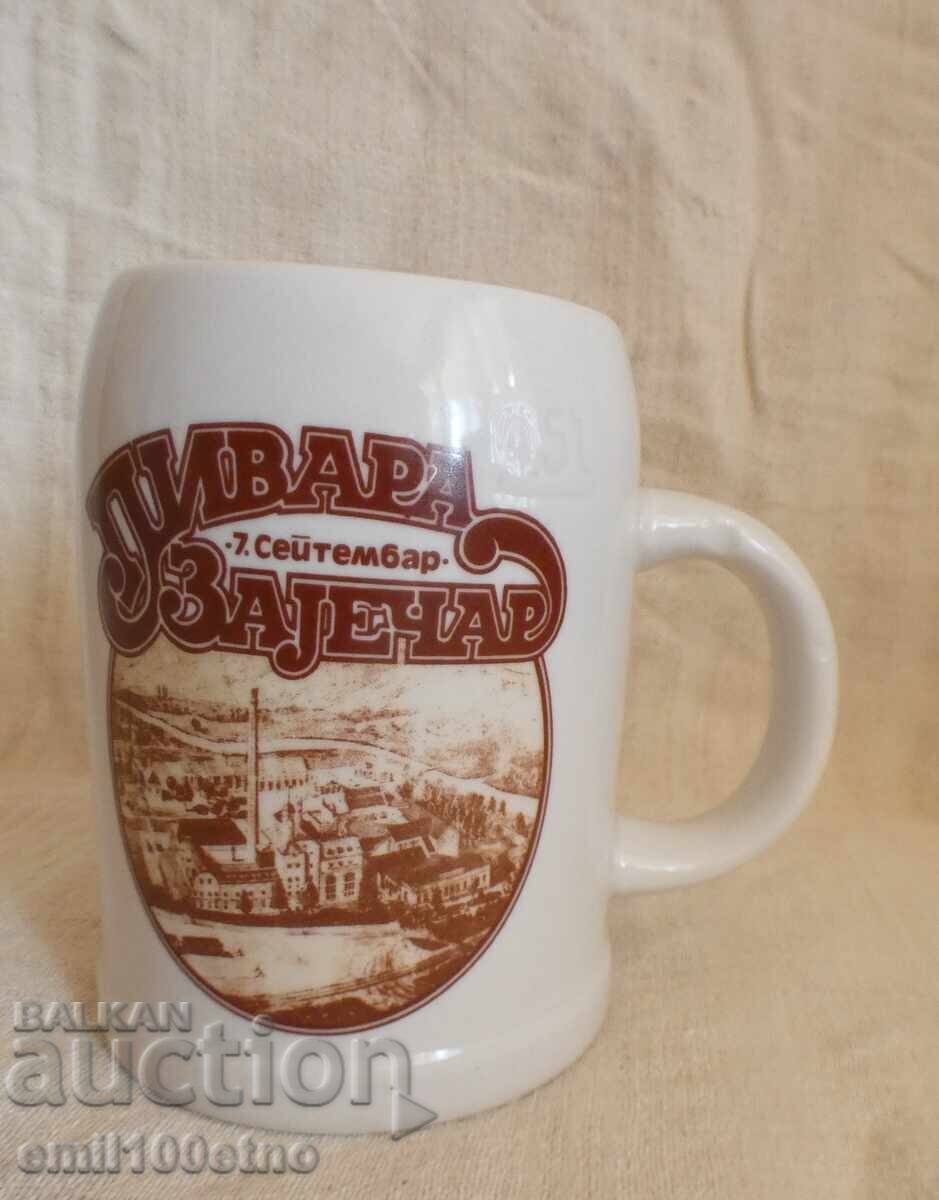 Halbă de bere 90 de ani Berăria Zaječar Serbia (Iugoslavia)