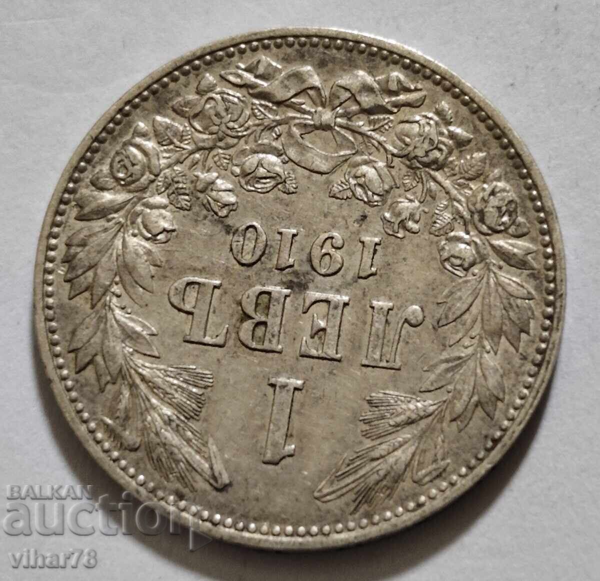 Licitație MONEDĂ DE ARGINT DE 1 LEU 1910
